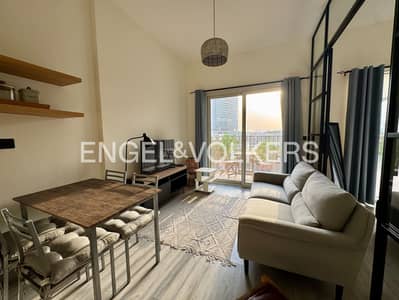 1 habitación Apartamento para en Alquiler en Dubai Hills Estate, Dubai - Apartamento en Dubai Hills Estate,Collective,Collective Tower 2, 1 dormitorio, 75000 AED - 15854767 1 habitación Apartamento para en Alquiler en Dubai Hills Estate, Dubai - Apartamento en Dubai Hills Estate,Collective,Collective Tower 2, 1 dormitorio, 75000 AED - 15854767