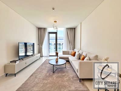 Appartement de 1 chambre à à louer à Mohammed Bin Rashid City (MBR City), Dubai - WhatsApp Image 2026-07-16 at 14.47. 20. jpeg