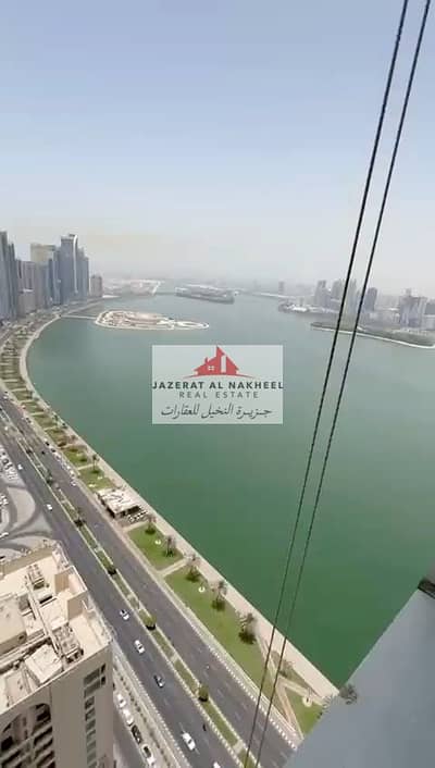 2 Bedroom Apartment for Sale in Al Majaz, Sharjah - WhatsApp Image 2026-07-14 at 11.35. 21 AM. jpeg