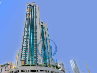 1 Bedroom Apartment for Sale in Al Reem Island, Abu Dhabi - watermark. jpeg 1 Bedroom Apartment for Sale in Al Reem Island, Abu Dhabi - watermark. jpeg