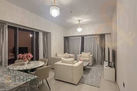 2 Bedroom Flat for Rent in DAMAC Hills, Dubai - Lowest Price | Free Stay | Furnished 2 Bedroom Flat for Rent in DAMAC Hills, Dubai - Lowest Price | Free Stay | Furnished