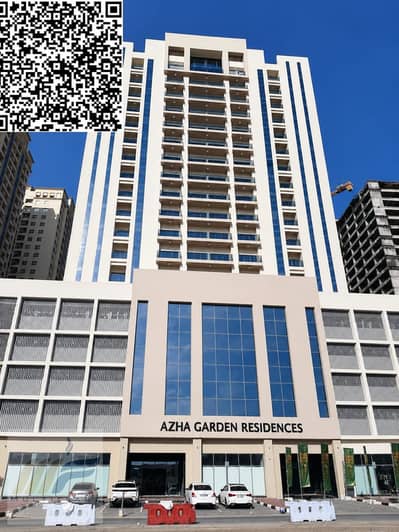 1 Спальня Апартаменты Продажа в Эмирэйтс Сити, Аджман - azha garden qr. jpg 1 Спальня Апартаменты Продажа в Эмирэйтс Сити, Аджман - azha garden qr. jpg