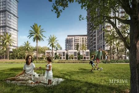 1 Bedroom Flat for Sale in Dubai Hills Estate, Dubai - 7. jpg 1 Bedroom Flat for Sale in Dubai Hills Estate, Dubai - 7. jpg