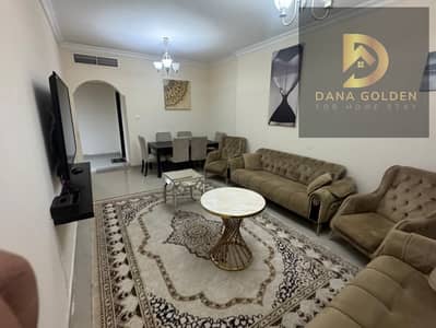 2 Camere Appartamento in Affitto a Al Taawun, Sharjah - 84996ec8-ec11-47d6-8f09-f7f3226c6765. jpg 2 Camere Appartamento in Affitto a Al Taawun, Sharjah - 84996ec8-ec11-47d6-8f09-f7f3226c6765. jpg