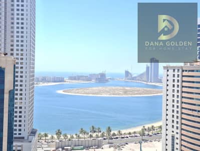 2 Camere Appartamento in Affitto a Al Taawun, Sharjah - WhatsApp Image 2026-06-11 at 04.58. 19. jpeg 2 Camere Appartamento in Affitto a Al Taawun, Sharjah - WhatsApp Image 2026-06-11 at 04.58. 19. jpeg