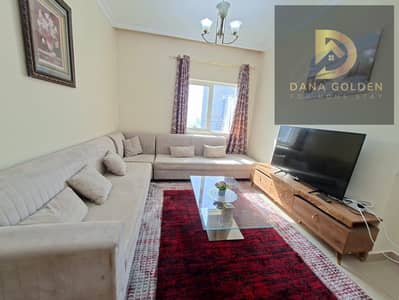 3 Camere Appartamento in affitto a Al Taawun, Sharjah - WhatsApp Image 2026-06-11 at 05.16. 38. jpeg 3 Camere Appartamento in affitto a Al Taawun, Sharjah - WhatsApp Image 2026-06-11 at 05.16. 38. jpeg