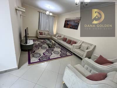 2 Camere Appartamento in Affitto a Al Taawun, Sharjah - WhatsApp Image 2026-05-11 at 11.05. 11 PM (1). jpeg 2 Camere Appartamento in Affitto a Al Taawun, Sharjah - WhatsApp Image 2026-05-11 at 11.05. 11 PM (1). jpeg