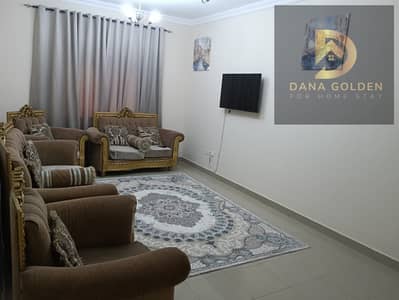 2 Camere Appartamento in Affitto a Al Qasimia, Sharjah - WhatsApp Image 2026-06-16 at 03.39. 49 (3). jpeg 2 Camere Appartamento in Affitto a Al Qasimia, Sharjah - WhatsApp Image 2026-06-16 at 03.39. 49 (3). jpeg