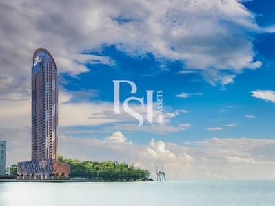 1 Bedroom Apartment for Sale in Al Reem Island, Abu Dhabi - wm-6. jpg