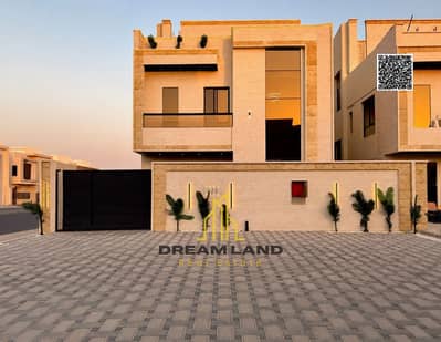 5 Camere Villa in Vendita a Al Zahya, Ajman - batch_WhatsApp Image 2026-06-13 at 10.44. 45 PM. jpg 5 Camere Villa in Vendita a Al Zahya, Ajman - batch_WhatsApp Image 2026-06-13 at 10.44. 45 PM. jpg