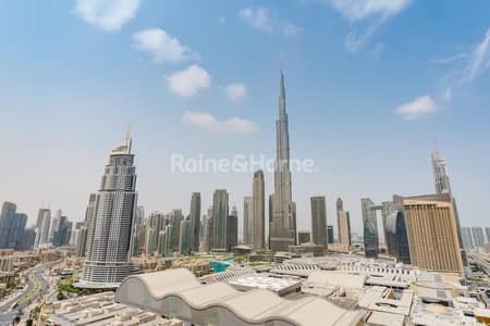 2 Slaapkamers Appartement te Huur in Downtown Dubai, Dubai - Appartement in Downtown Dubai,Vida Dubai Mall,Vida Dubai Mall Tower 1, 2 slaapkamers, 245000 AED - 15857207 2 Slaapkamers Appartement te Huur in Downtown Dubai, Dubai - Appartement in Downtown Dubai,Vida Dubai Mall,Vida Dubai Mall Tower 1, 2 slaapkamers, 245000 AED - 15857207