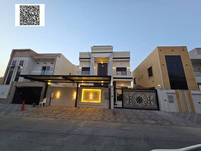 5 Bedroom Villa for Sale in Al Yasmeen, Ajman - Untitled design. png 5 Bedroom Villa for Sale in Al Yasmeen, Ajman - Untitled design. png