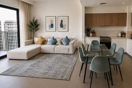 2 habitaciones Apartamento para en Alquiler en Dubai Hills Estate, Dubai - Apartamento en Dubai Hills Estate,Park Ridge,Park Ridge Tower C, 2 dormitorios, 135000 AED - 15857468 2 habitaciones Apartamento para en Alquiler en Dubai Hills Estate, Dubai - Apartamento en Dubai Hills Estate,Park Ridge,Park Ridge Tower C, 2 dormitorios, 135000 AED - 15857468