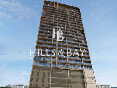 朱美拉环形村(JVC)， 迪拜 1 卧室公寓待售 - 位于朱美拉环形村(JVC)，JVC第10区，Floarea Skies 1 卧室的公寓 1144444 AED - 15857474