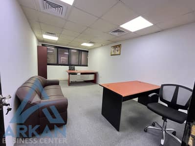Office de à à louer à Al Nahda (Dubai), Dubai - 313729cd-d6d7-461a-9e89-68f1d9813ece. jpg Office de à à louer à Al Nahda (Dubai), Dubai - 313729cd-d6d7-461a-9e89-68f1d9813ece. jpg