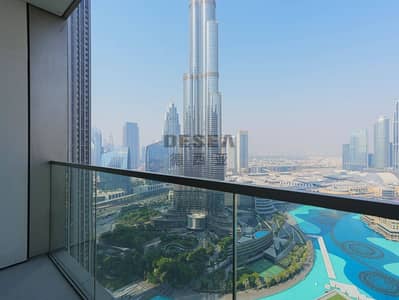Appartement de 2 chambres à à louer à Downtown Dubai, Dubai - Appartement à Downtown Dubai,Opera District,Grande, 2 chambres, 200000 AED - 15857712 Appartement de 2 chambres à à louer à Downtown Dubai, Dubai - Appartement à Downtown Dubai,Opera District,Grande, 2 chambres, 200000 AED - 15857712