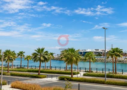 1 Bedroom Apartment for Sale in Jumeirah, Dubai - 1. png