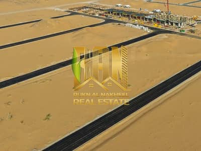 Plot para en Venta en Al Belaida, Sharjah - 820418550-1066x800. png Plot para en Venta en Al Belaida, Sharjah - 820418550-1066x800. png