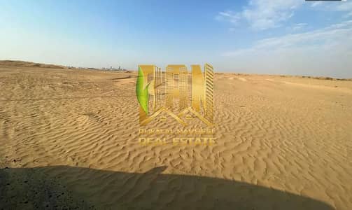 Plot for Sale in Al Sajaa, Sharjah - WhatsApp Image 2025-12-28 at 3.19. 12 AM. jpeg Plot for Sale in Al Sajaa, Sharjah - WhatsApp Image 2025-12-28 at 3.19. 12 AM. jpeg