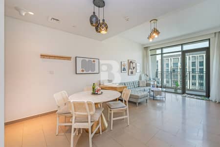 1 Bedroom Flat for Rent in Dubai Hills Estate, Dubai - Prime location | Emaar Property | High Floor