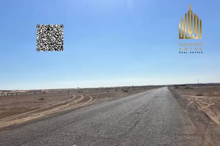 Industrial Land for Sale in Al Sajaa Industrial, Sharjah - Freehold Industrial Land | 18-Month Installments Industrial Land for Sale in Al Sajaa Industrial, Sharjah - Freehold Industrial Land | 18-Month Installments