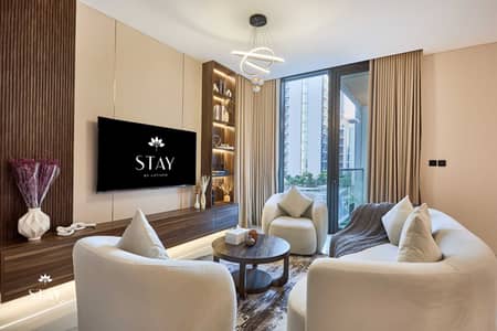 2 Bedroom Flat for Rent in Sobha Hartland, Dubai - CLM_8076_HDR. jpg 2 Bedroom Flat for Rent in Sobha Hartland, Dubai - CLM_8076_HDR. jpg