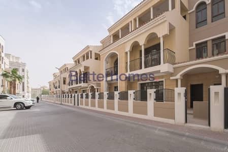 4 Bedroom Townhouses For Rent In Fortunato Bayut Com