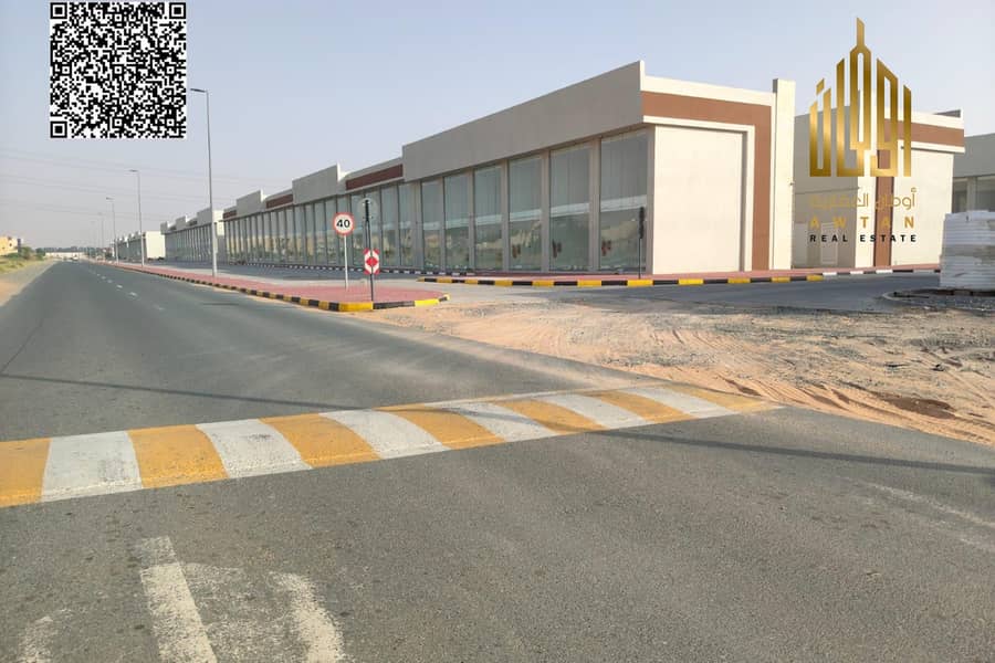 Negozio a Al Helio,Al Helio 1, 1560000 AED - 15858676 Negozio a Al Helio,Al Helio 1, 1560000 AED - 15858676