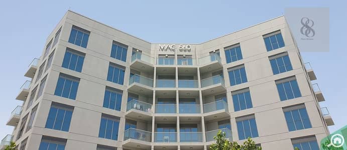 1 Bedroom Flat for Rent in Dubai South, Dubai - Bright 1BR | MAG 505 Dubai South | Move- In Ready 1 Bedroom Flat for Rent in Dubai South, Dubai - Bright 1BR | MAG 505 Dubai South | Move- In Ready