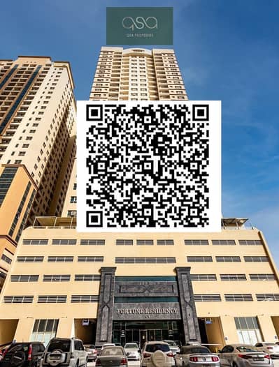 شقة 1 غرفة نوم للبيع في مدينة الإمارات، عجمان - 0321_1616684146fortune_tower1_. jpg شقة 1 غرفة نوم للبيع في مدينة الإمارات، عجمان - 0321_1616684146fortune_tower1_. jpg