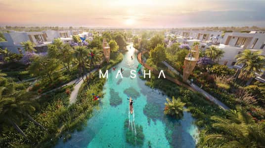 4 Bedroom Townhouse for Sale in DAMAC Islands 2, Dubai - DAMAC ISLANDS 2 Brochure_DIGITAL_ENG_NOV12-25. jpg