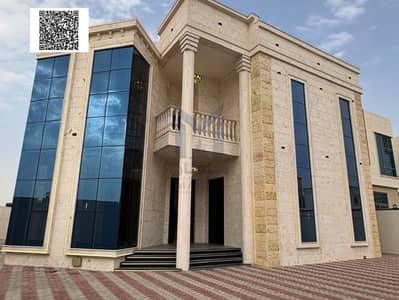 5 Bedroom Villa for Sale in Al Yasmeen, Ajman - Untitled design. png 5 Bedroom Villa for Sale in Al Yasmeen, Ajman - Untitled design. png