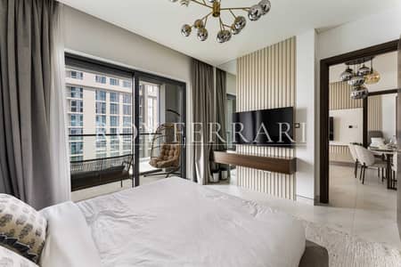 Appartement de 2 chambres à à louer à Sobha Hartland, Dubai - A-9. JPG Appartement de 2 chambres à à louer à Sobha Hartland, Dubai - A-9. JPG