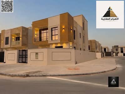 6 Bedroom Villa for Sale in Al Zahya, Ajman - batch_851664081-1066x800. webp 6 Bedroom Villa for Sale in Al Zahya, Ajman - batch_851664081-1066x800. webp