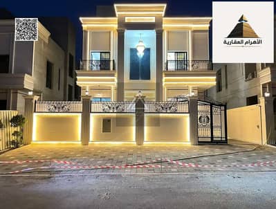 6 Bedroom Villa for Sale in Al Helio, Ajman - batch_851655797-1066x800. webp 6 Bedroom Villa for Sale in Al Helio, Ajman - batch_851655797-1066x800. webp