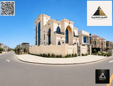 7 Bedroom Villa for Sale in Al Helio, Ajman - batch_851613345-1066x800. webp 7 Bedroom Villa for Sale in Al Helio, Ajman - batch_851613345-1066x800. webp