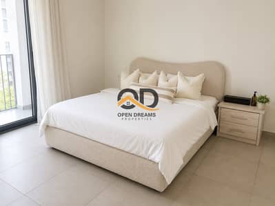 2 habitaciones Apartamento para en Alquiler en Aljada, Sharjah - 6eacc644-2480-4c0e-af1f-e6b410565654. jpg 2 habitaciones Apartamento para en Alquiler en Aljada, Sharjah - 6eacc644-2480-4c0e-af1f-e6b410565654. jpg