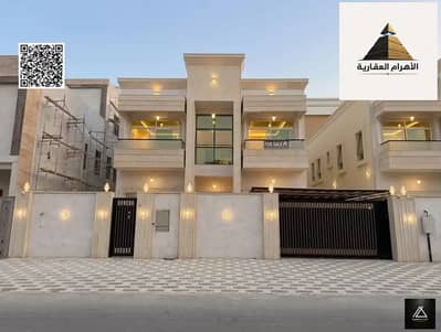 6 Bedroom Villa for Sale in Al Tallah 2, Ajman - batch_850143014-1066x800. webp 6 Bedroom Villa for Sale in Al Tallah 2, Ajman - batch_850143014-1066x800. webp