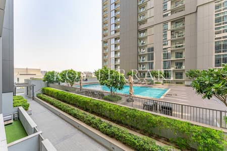 1 Bedroom Apartment for Sale in Sobha Hartland, Dubai - A-20. JPG 1 Bedroom Apartment for Sale in Sobha Hartland, Dubai - A-20. JPG