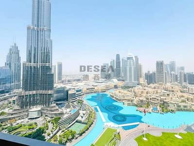 迪拜市中心, 迪拜 2 卧室公寓待租 - 位于迪拜市中心,歌剧院区,格兰德豪华私人社区 2 卧室的公寓 220000 AED - 15805916 迪拜市中心, 迪拜 2 卧室公寓待租 - 位于迪拜市中心,歌剧院区,格兰德豪华私人社区 2 卧室的公寓 220000 AED - 15805916