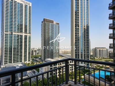 迪拜溪港, 迪拜 2 卧室公寓待租 - 位于迪拜溪港,海港景观公寓大楼,海港景观1号大楼 2 卧室的公寓 145000 AED - 15861246 迪拜溪港, 迪拜 2 卧室公寓待租 - 位于迪拜溪港,海港景观公寓大楼,海港景观1号大楼 2 卧室的公寓 145000 AED - 15861246