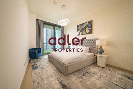 1 Bedroom Apartment for Rent in Downtown Dubai, Dubai - f447a052-fdda-49e0-983d-08c3a07425ec. jpeg 1 Bedroom Apartment for Rent in Downtown Dubai, Dubai - f447a052-fdda-49e0-983d-08c3a07425ec. jpeg