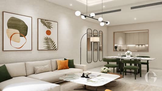 4 Bedroom Villa for Sale in Dubai Investments Park (DIP), Dubai - Image 1