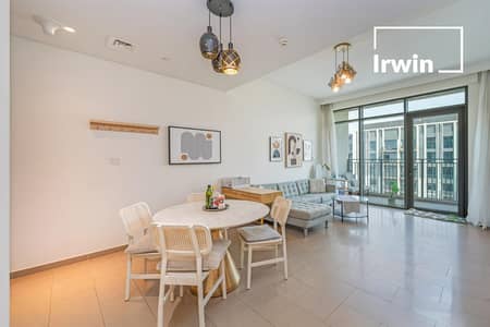 1 Bedroom Flat for Rent in Dubai Hills Estate, Dubai - Furnished l High Floor l Pool View