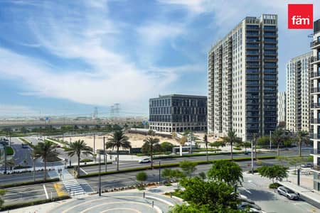 Appartement de 2 chambres à à vendre à Dubai Hills Estate, Dubai - Appartement à Dubai Hills Estate,Park Heights,Acacia,Acacia C, 2 chambres, 3684888 AED - 15848538 Appartement de 2 chambres à à vendre à Dubai Hills Estate, Dubai - Appartement à Dubai Hills Estate,Park Heights,Acacia,Acacia C, 2 chambres, 3684888 AED - 15848538