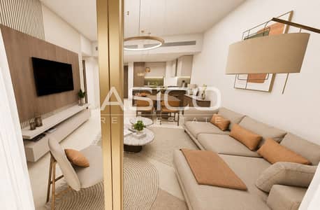 奥尔达避风港, 迪拜 1 卧室公寓待售 - 位于奥尔达避风港,Verdes by Haven,Forest 1 卧室的公寓 1400000 AED - 15862312 奥尔达避风港, 迪拜 1 卧室公寓待售 - 位于奥尔达避风港,Verdes by Haven,Forest 1 卧室的公寓 1400000 AED - 15862312