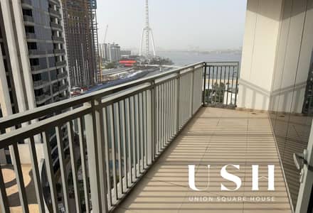 5 Schlafzimmer Wohnung zum zum Verkauf in Dubai Silicon Oasis (DSO), Dubai - original (1). jpg 5 Schlafzimmer Wohnung zum zum Verkauf in Dubai Silicon Oasis (DSO), Dubai - original (1). jpg