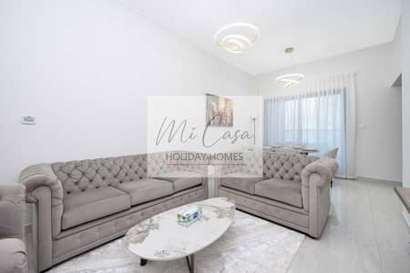 4 Bedroom Apartment for Rent in Business Bay, Dubai - Elite Residence (9). jpg 4 Bedroom Apartment for Rent in Business Bay, Dubai - Elite Residence (9). jpg
