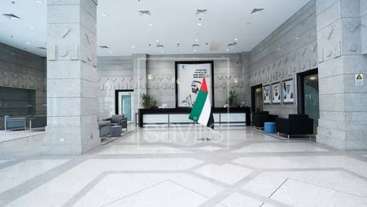 مکتب للايجار في الدانة، أبوظبي - مکتب في الدانة 1012700 درهم - 15862577 مکتب للايجار في الدانة، أبوظبي - مکتب في الدانة 1012700 درهم - 15862577