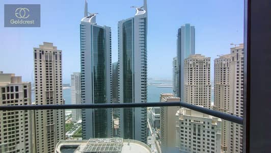 Appartement de 1 chambre à à louer à Dubai Marina, Dubai - WhatsApp Image 2026-07-16 at 12.18. 16 PM (2). jpeg